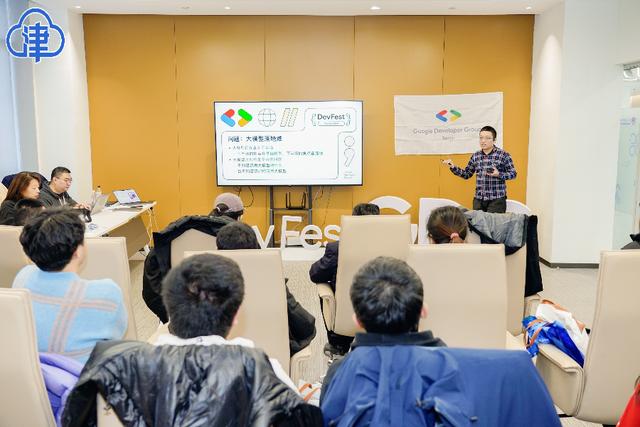 推进“人工智能+”!人工智能创新发展大会在天开园召开 推进“人工智能+”!人工智能创新发展大会在天开园召开
