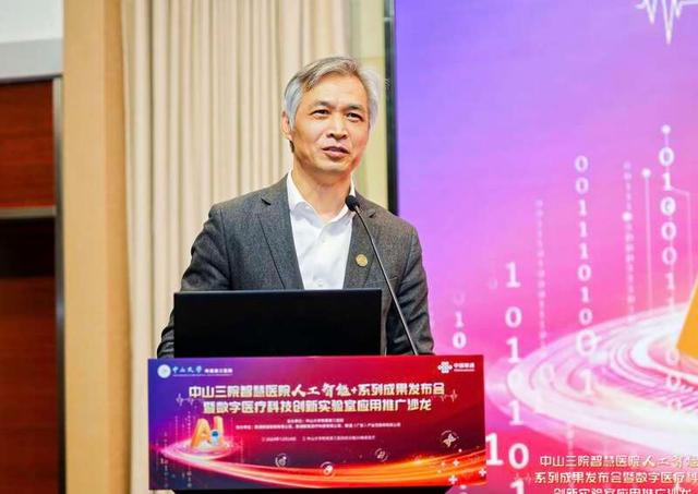 “人工智能+”让医护患受益 “人工智能+”让医护患受益