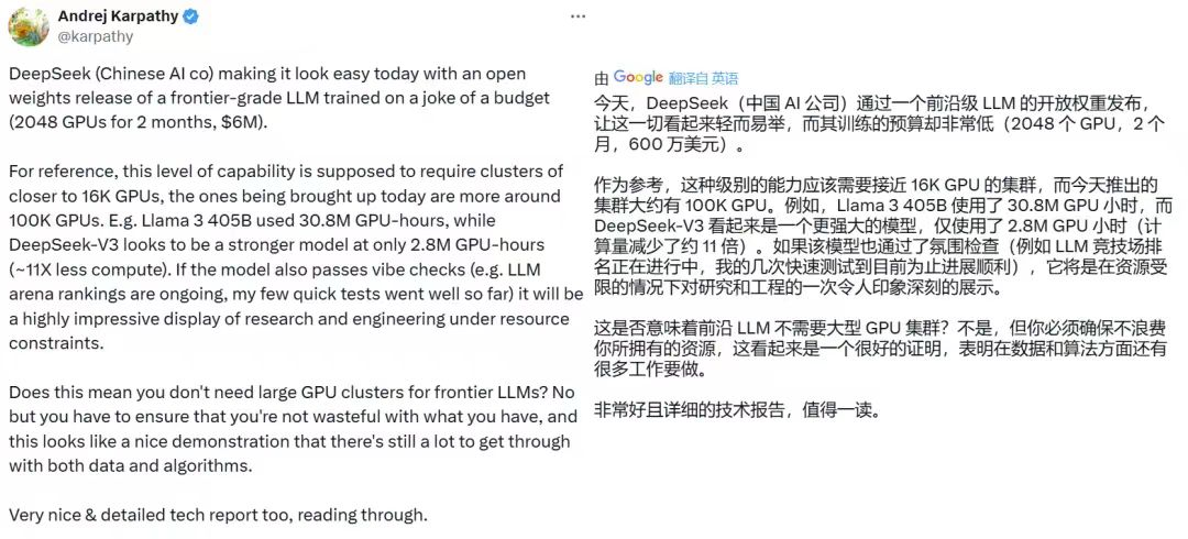 “AI界拼多多”刷屏!95后“天才少女”火了,雷军曾开出千万年薪抢人! “AI界拼多多”刷屏!95后“天才少女”火了,雷军曾开出千万年薪抢人!
