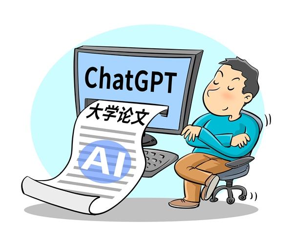 “最严AI新规”再次迭代教育边界,AI是赋能还是扼杀创造力 “最严AI新规”再次迭代教育边界,AI是赋能还是扼杀创造力