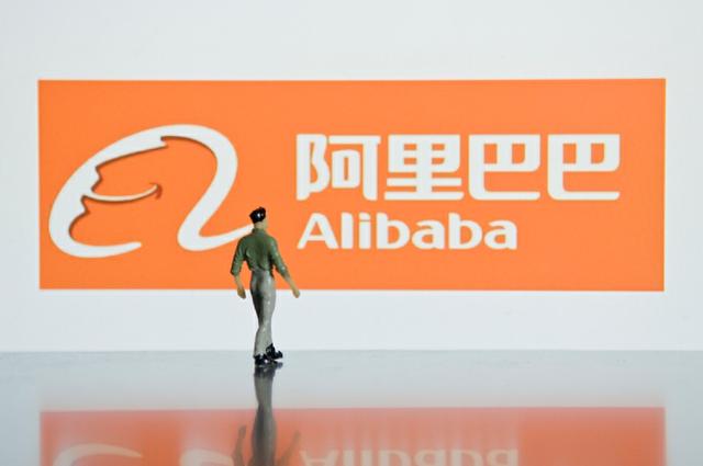阿里国际站:AI在让世界变小,让外贸人的机会更大 阿里国际站:AI在让世界变小,让外贸人的机会更大
