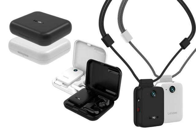 消息称联想 CES 2025 将推出“人工智能旅行套装 消息称联想 CES 2025 将推出“人工智能旅行套装