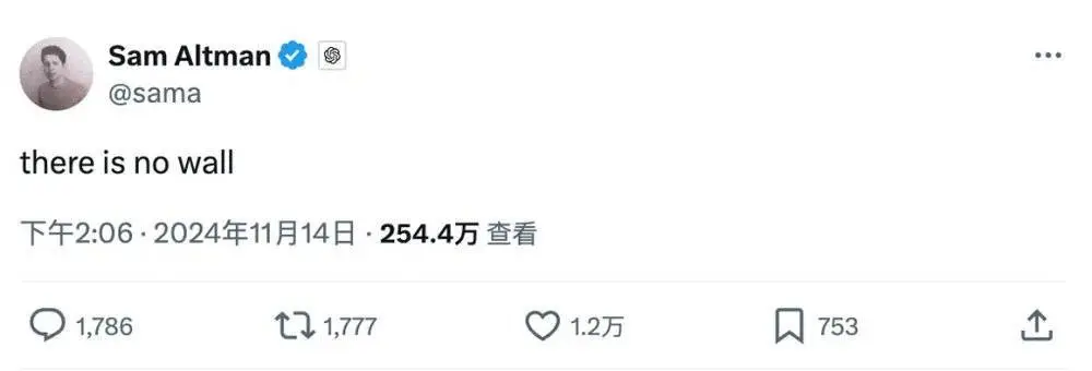 技术进展放缓,是普通人AI革命的开始 技术进展放缓,是普通人AI革命的开始