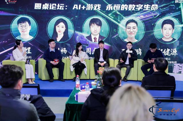 AI为游戏领域带来“新玩法”,业内人士说未来还有无限可能 AI为游戏领域带来“新玩法”,业内人士说未来还有无限可能