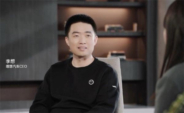 李想谈人工智能三个阶段:AI 对于理想汽车意味着未来的全部 李想谈人工智能三个阶段:AI 对于理想汽车意味着未来的全部