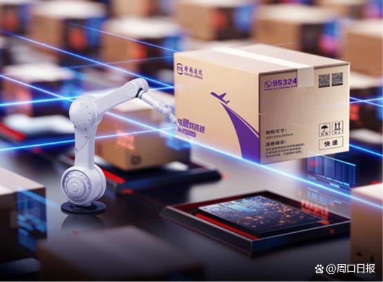 跨越速运获2024物流与供应链“人工智能+”挑战赛特等奖 跨越速运获2024物流与供应链“人工智能+”挑战赛特等奖