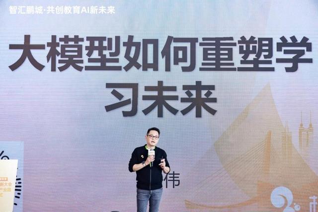 AI自习室已成趋势,松鼠Ai引领人工智能教育提前迈入未来场景 AI自习室已成趋势,松鼠Ai引领人工智能教育提前迈入未来场景