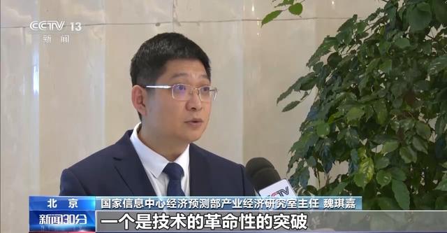 人工智能、金融服务……以科技创新为引领 未来产业这样布局→ 人工智能、金融服务……以科技创新为引领 未来产业这样布局→