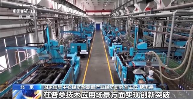 人工智能、金融服务……以科技创新为引领 未来产业这样布局→ 人工智能、金融服务……以科技创新为引领 未来产业这样布局→