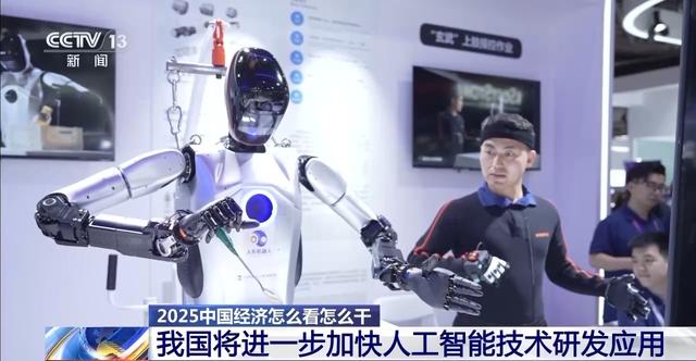 人工智能、金融服务……以科技创新为引领 未来产业这样布局→ 人工智能、金融服务……以科技创新为引领 未来产业这样布局→