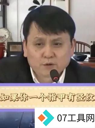 AI 造假术!揭秘这项技术背后的真相 AI 造假术!揭秘这项技术背后的真相