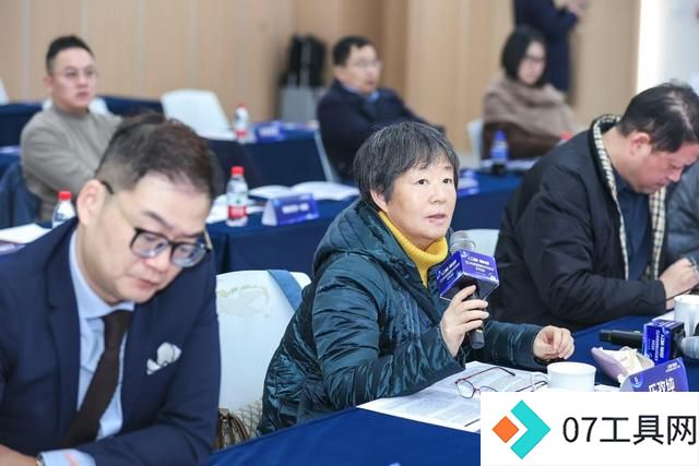 “人工智能·赋能未来”2024观畴智谷项目路演系列活动顺利举办 “人工智能·赋能未来”2024观畴智谷项目路演系列活动顺利举办