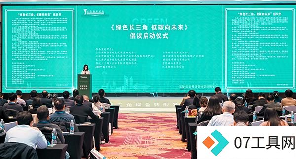 AI将如何改变城市?数智城市创新创业大赛彰显美好前景 AI将如何改变城市?数智城市创新创业大赛彰显美好前景