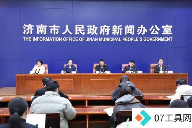 济南市现有人工智能企业400余家,数量居全省首位 济南市现有人工智能企业400余家,数量居全省首位