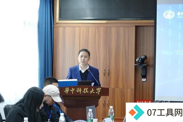 哲学专家和人工智能领域学者齐聚一堂,首届人工智能哲学与伦理论坛在汉举行 哲学专家和人工智能领域学者齐聚一堂,首届人工智能哲学与伦理论坛在汉举行