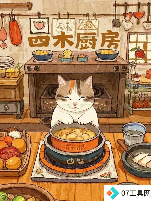 史上最卷12月:全球15家Top级AI公司疯狂上新 史上最卷12月:全球15家Top级AI公司疯狂上新