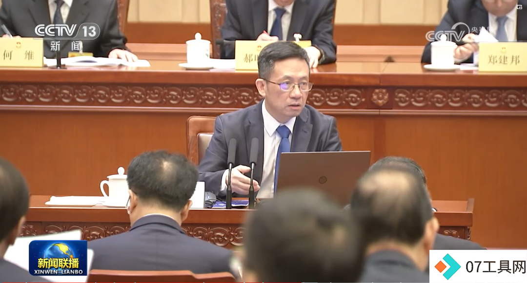 中国工程院院士孙凝晖给正国级、副国级讲课的万字长稿《人工智能与智能计算的发展》 中国工程院院士孙凝晖给正国级、副国级讲课的万字长稿《人工智能与智能计算的发展》