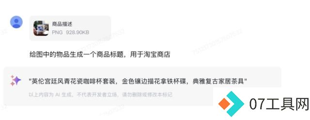 史上最卷12月:全球15家Top级AI公司疯狂上新 史上最卷12月:全球15家Top级AI公司疯狂上新