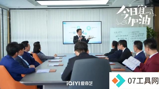 今年就业季,AI面试官频出没,人类的offer已经被AI“拿捏”了? 今年就业季,AI面试官频出没,人类的offer已经被AI“拿捏”了?