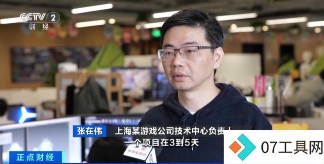 近6000亿元!生成式人工智能算力价格战,打响! 近6000亿元!生成式人工智能算力价格战,打响!