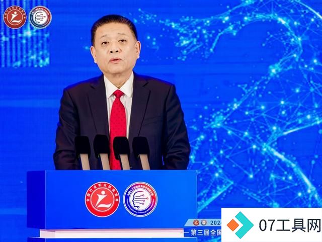 “AI”新时代,智能向未来!第三届全国人工智能应用技术技能大赛决赛在青岛闭幕 “AI”新时代,智能向未来!第三届全国人工智能应用技术技能大赛决赛在青岛闭幕