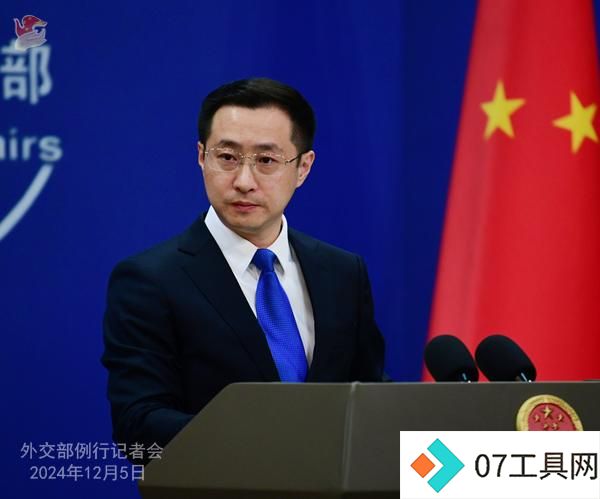 中国在联合国正式发起成立人工智能能力建设国际合作之友小组,外交部回应 中国在联合国正式发起成立人工智能能力建设国际合作之友小组,外交部回应