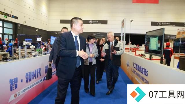 第三届全国人工智能应用技术技能大赛决赛在山东省青岛市开幕 第三届全国人工智能应用技术技能大赛决赛在山东省青岛市开幕
