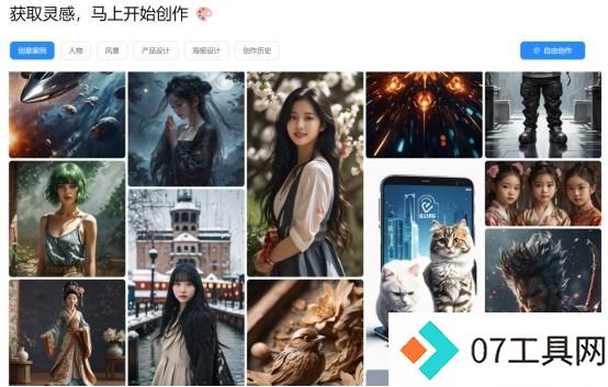 AI潮流下的办公“神器”选择,沸蛇AI语音鼠标真正实现效率翻倍 AI潮流下的办公“神器”选择,沸蛇AI语音鼠标真正实现效率翻倍