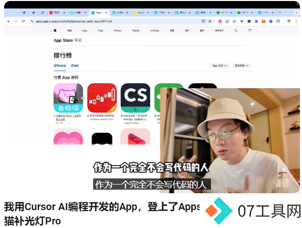 8岁孩子也能编程!4名MIT本科生打造的AI“神器”,年化收入达6500万美元,公司员工仅12人 8岁孩子也能编程!4名MIT本科生打造的AI“神器”,年化收入达6500万美元,公司员工仅12人