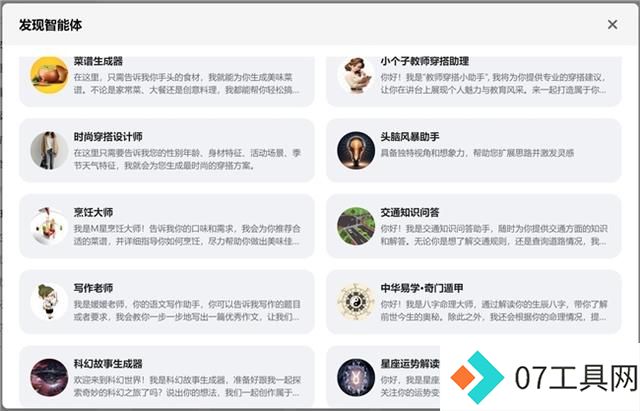 AI潮流下的办公“神器”选择,沸蛇AI语音鼠标真正实现效率翻倍 AI潮流下的办公“神器”选择,沸蛇AI语音鼠标真正实现效率翻倍
