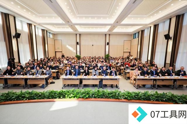 首届人工智能与国际中文教育大会在浙江师范大学举行 首届人工智能与国际中文教育大会在浙江师范大学举行