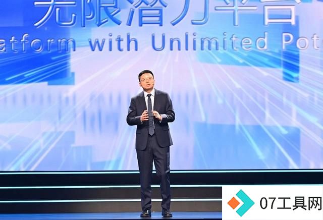 2024领先科技奖之声|微软Copilot:新一代人工智能副驾驶 2024领先科技奖之声|微软Copilot:新一代人工智能副驾驶