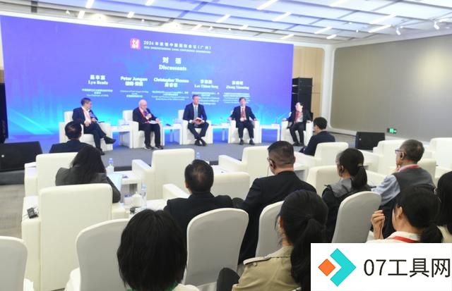 在这里,前瞻人工智能之变 在这里,前瞻人工智能之变