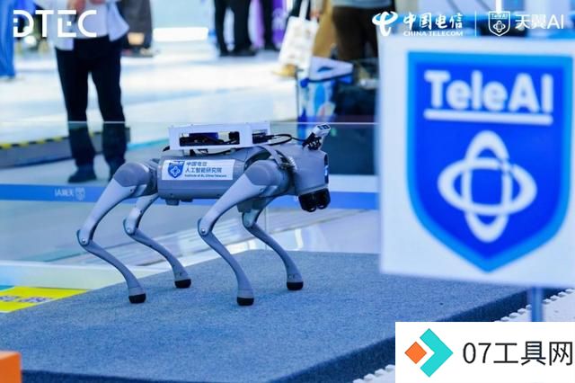 中国电信人工智能研究院发布首个央企全自研视频生成大模型 中国电信人工智能研究院发布首个央企全自研视频生成大模型