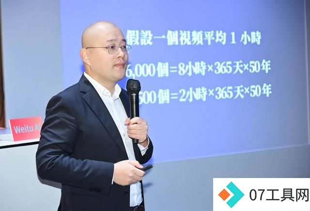 一个半月可理解50年的视频量 视频AI工具InstMind发布 一个半月可理解50年的视频量 视频AI工具InstMind发布