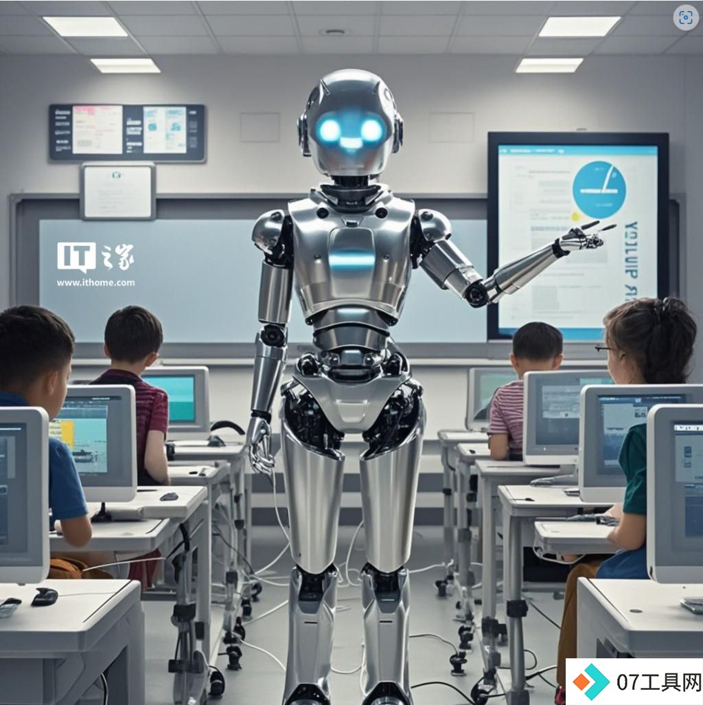 教育部办公厅:2030 年前在中小学基本普及人工智能教育 教育部办公厅:2030 年前在中小学基本普及人工智能教育