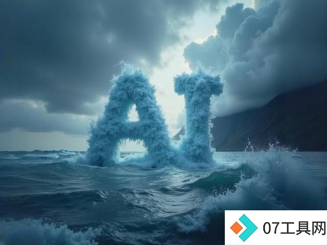 AI大神开始疯狂洗牌 AI大神开始疯狂洗牌
