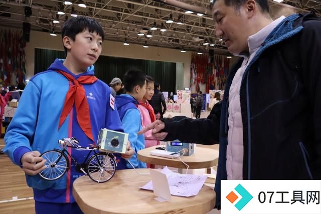 2024“人工智能+”教育行动在北京举行 2024“人工智能+”教育行动在北京举行