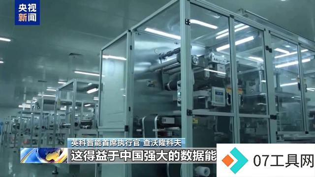 马斯克加码诉讼OpenAI 专家:共享人工智能红利 避免数字鸿沟 马斯克加码诉讼OpenAI 专家:共享人工智能红利 避免数字鸿沟