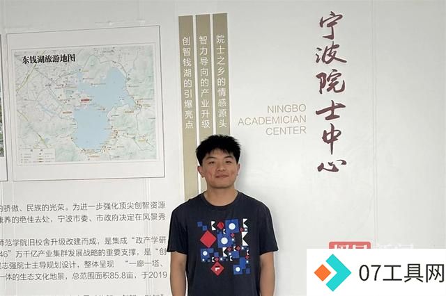 本科就在人工智能顶级会议发表论文,他从江大直博香港科技大学 本科就在人工智能顶级会议发表论文,他从江大直博香港科技大学