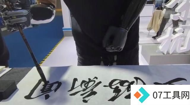 2024年世界互联网大会|AI让“无障碍”生活成为可能 2024年世界互联网大会|AI让“无障碍”生活成为可能