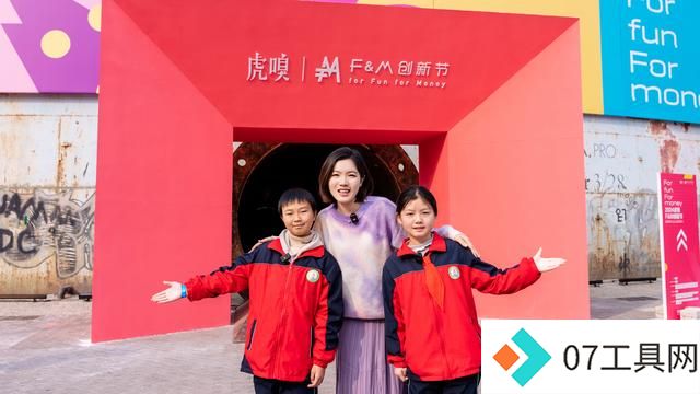 乡镇孩子,不该在AI科技浪潮中掉队 乡镇孩子,不该在AI科技浪潮中掉队