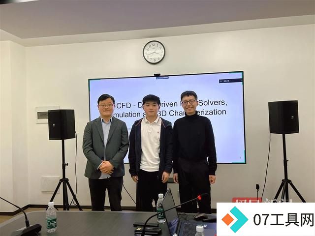 本科就在人工智能顶级会议发表论文,他从江大直博香港科技大学 本科就在人工智能顶级会议发表论文,他从江大直博香港科技大学