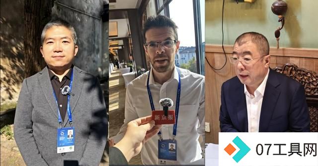 人工智能专委会乌镇成立有何意义?曾毅等专家现场解读 人工智能专委会乌镇成立有何意义?曾毅等专家现场解读