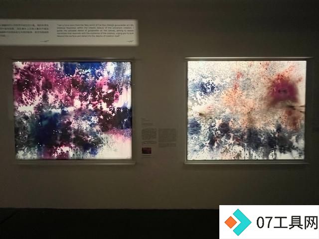当蔡国强“指导”AI创作:灵魂扫描,灵**集 当蔡国强“指导”AI创作:灵魂扫描,灵**集
