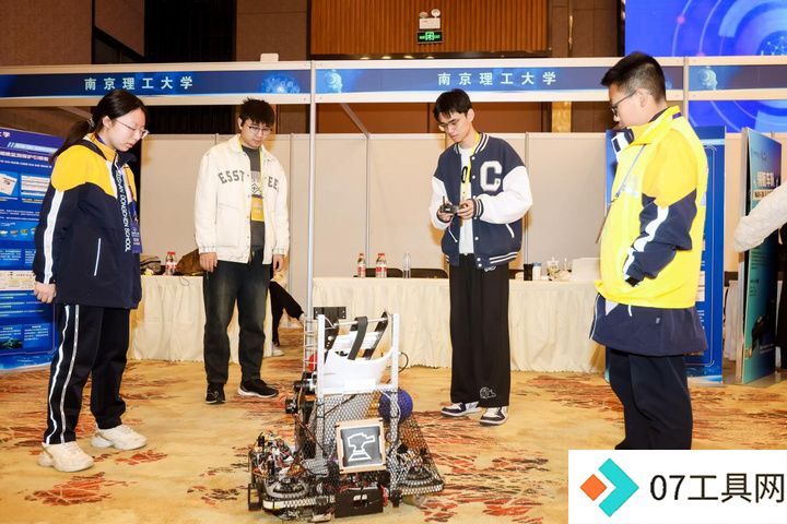爱(AI)意满满!全国青少年人工智能优秀作品汇聚金陵 爱(AI)意满满!全国青少年人工智能优秀作品汇聚金陵