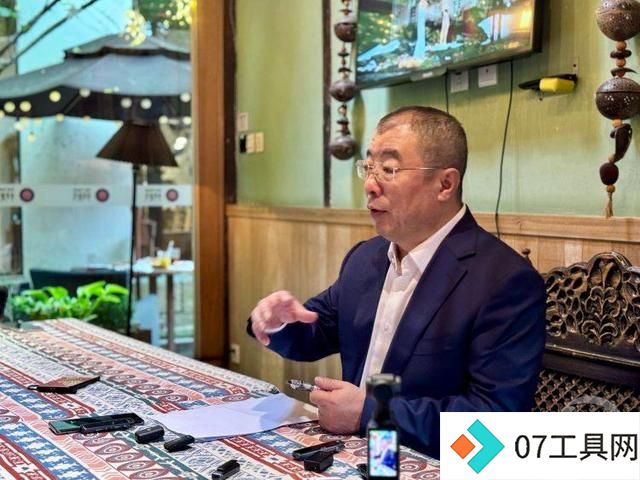 2024年世界互联网大会|奇安信集团齐向东:要用人工智能技术解决人工智能安全问题 2024年世界互联网大会|奇安信集团齐向东:要用人工智能技术解决人工智能安全问题