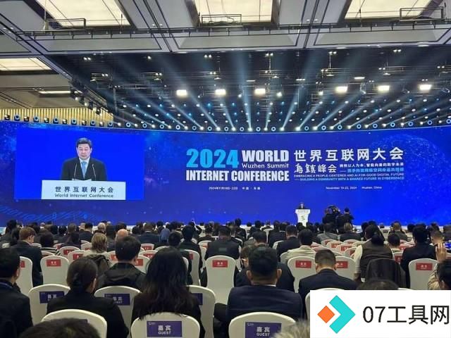 庄荣文:人工智能是新一轮科技革命和产业变革的重要驱动力量 庄荣文:人工智能是新一轮科技革命和产业变革的重要驱动力量