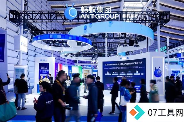 探营世界互联网大会“互联网之光”博览会:看AI如何打败AI 探营世界互联网大会“互联网之光”博览会:看AI如何打败AI