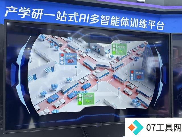 在乌镇,捕捉AI新动态 在乌镇,捕捉AI新动态